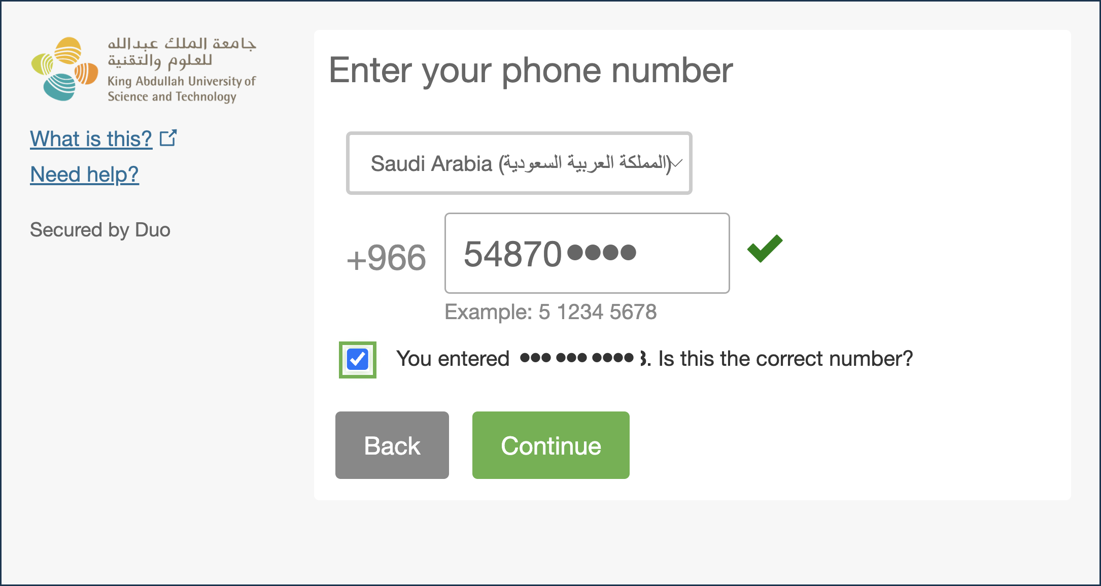 Duo screen to enter your phone number and confirm it