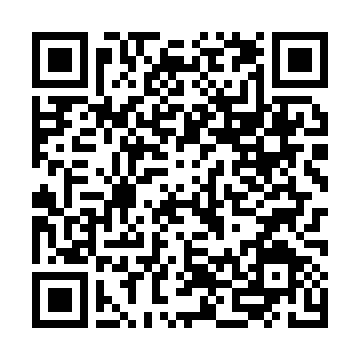 MyQ X Android QR